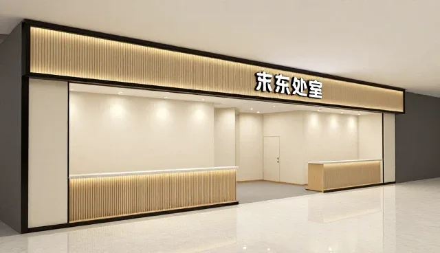 活动策划执行中的限制条件与正确理解