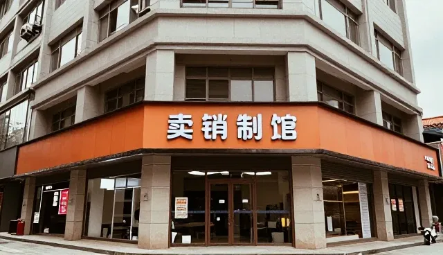 广告设计制作中新媒体账号运营难点及应对策略